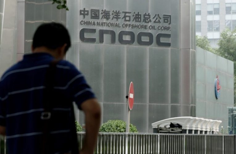 马来西亚、中国海洋两石油公司签署有效期为10年供应液化气协议